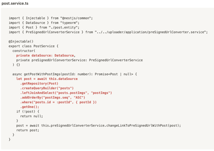  DDD(도메인 주도 설계), Repository Pattern 완벽 정리 ②