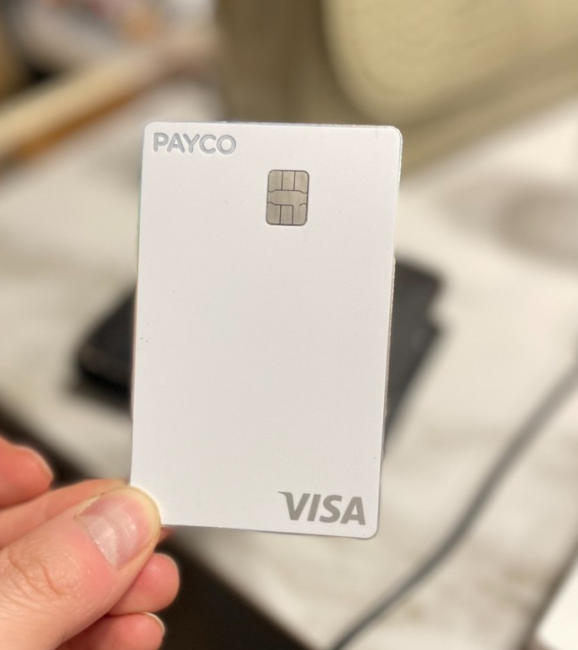 페이코 카드 25,000원 지급 신규가입 이벤트 다시 시작함 (초대코드 X7KDJG)