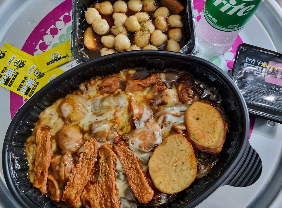 두찜 부천원종점 사진 5