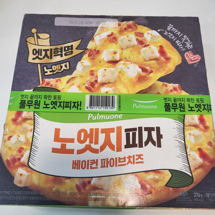  [내돈내산] 풀무원 노엣지 꽉찬 토핑 피자 베이컨 파이브치즈 (냉동), 376g, 2개 / 쿠팡 로켓프레시 새벽배송