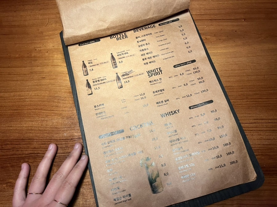 칼리가리박사의밀실 서산점 사진 5