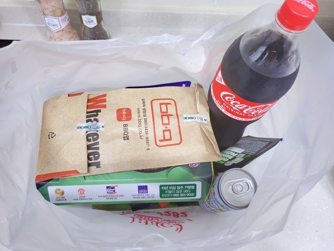 BBQ 원종1동점 사진 3
