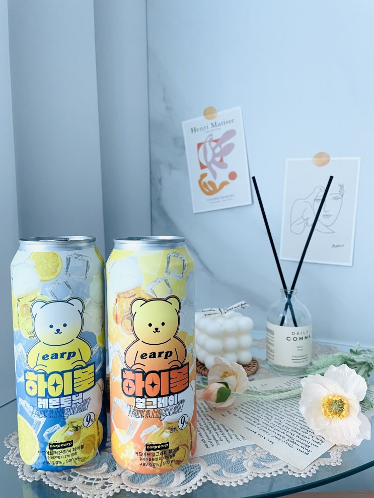 CU(씨유) 신상맥주-어프어프 하이볼 / 이마트 가성비치킨-피코크 진미통닭 찐 후기 CU(씨유) 신상맥주-어프어프 하이볼 / 이마트 가성비치킨-피코크 진미통닭 찐 후기