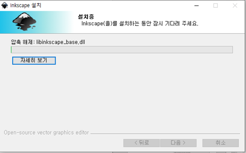 사진그림 고해상도 이미지 만드는방법 l dpi 해상도 l SCI사진 고해상도 만들기 l 배너 고해상도 l 논문고해상도이미지 ...