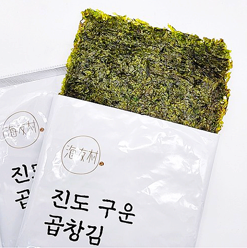  해우촌 구운 진도 곱창김