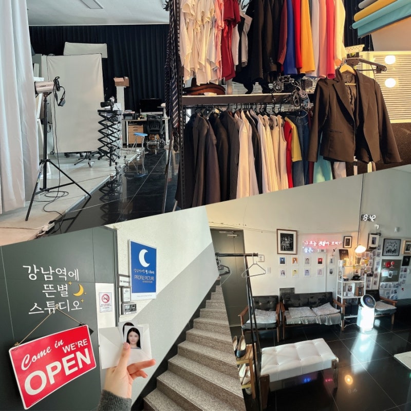 강남역 증명사진 후기 @ 단미 사진관 강남역 여권사진