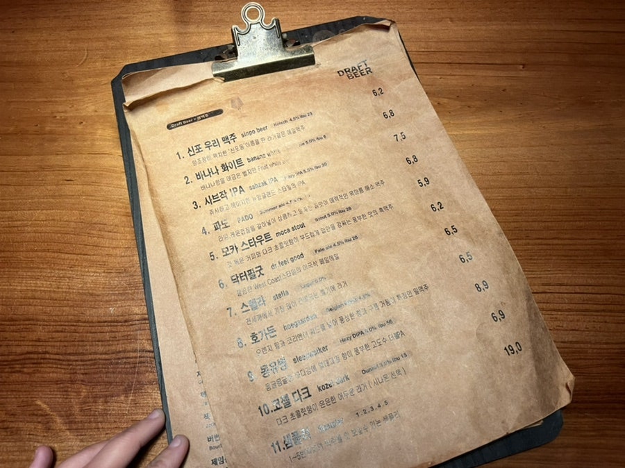 칼리가리박사의밀실 서산점 사진 4