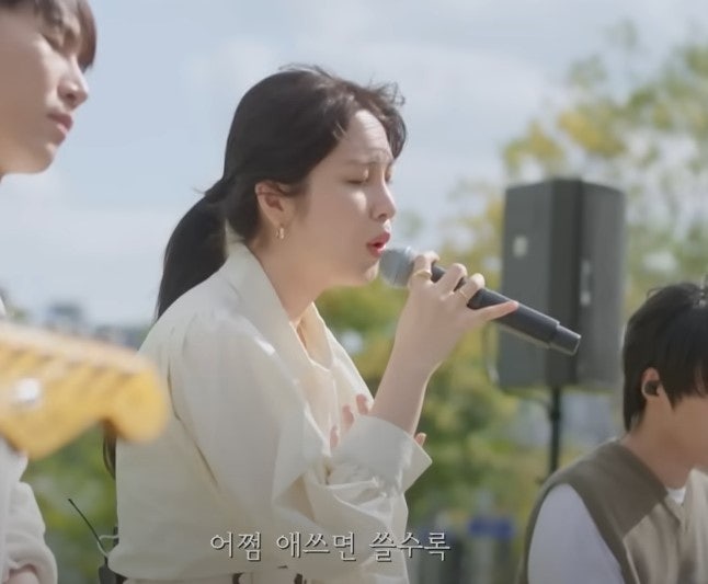 "진심이었던 사람만 바보가 돼" 권진아