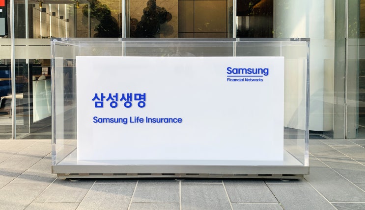 (영상)어려운 보험약관, 소비자 보호 더 어려워졌다 (영상)어려운 보험약관, 소비자 보호 더 어려워졌다