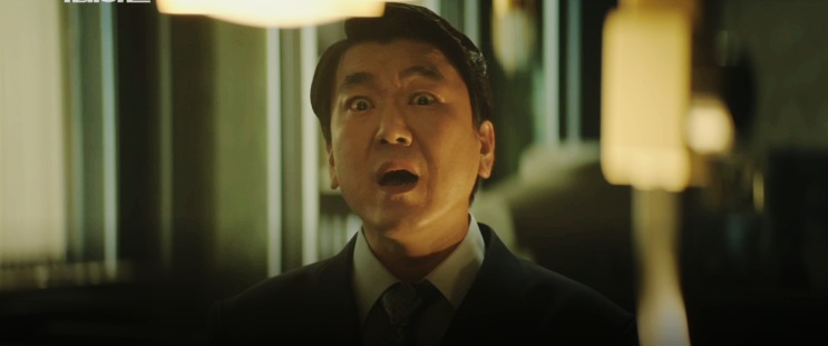  재벌집 막내아들 3회, 순양좌의 게임, 한도제철 대영그룹, 진영기 진동기 진화영, 최창제 이항재 하인석.