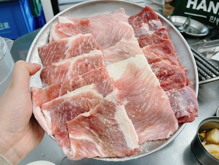  부산 남천동 특수부위 찐 고기맛집으로 유명한 모소리