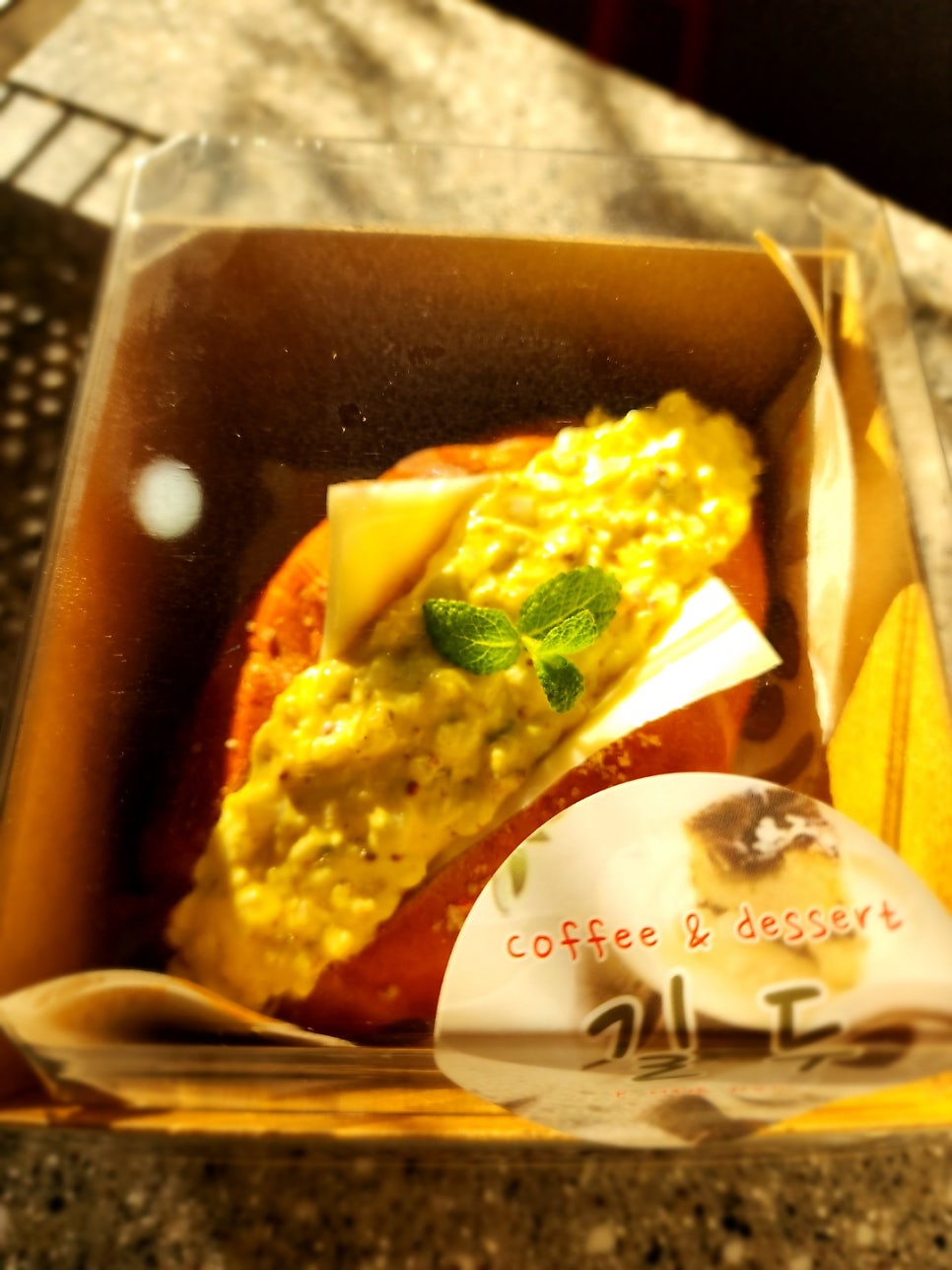 길두 디저트카페 사진 6
