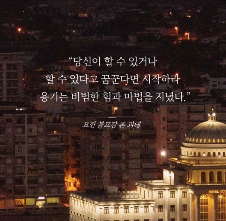 부거사이 [부동산 뉴스와 블로그] 11월 25일(금)