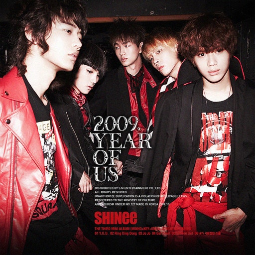[Suneung-Forbidden Song, SHINee Masterpiece] SHINee - Ring Ding Dong: Lyrics & Listen