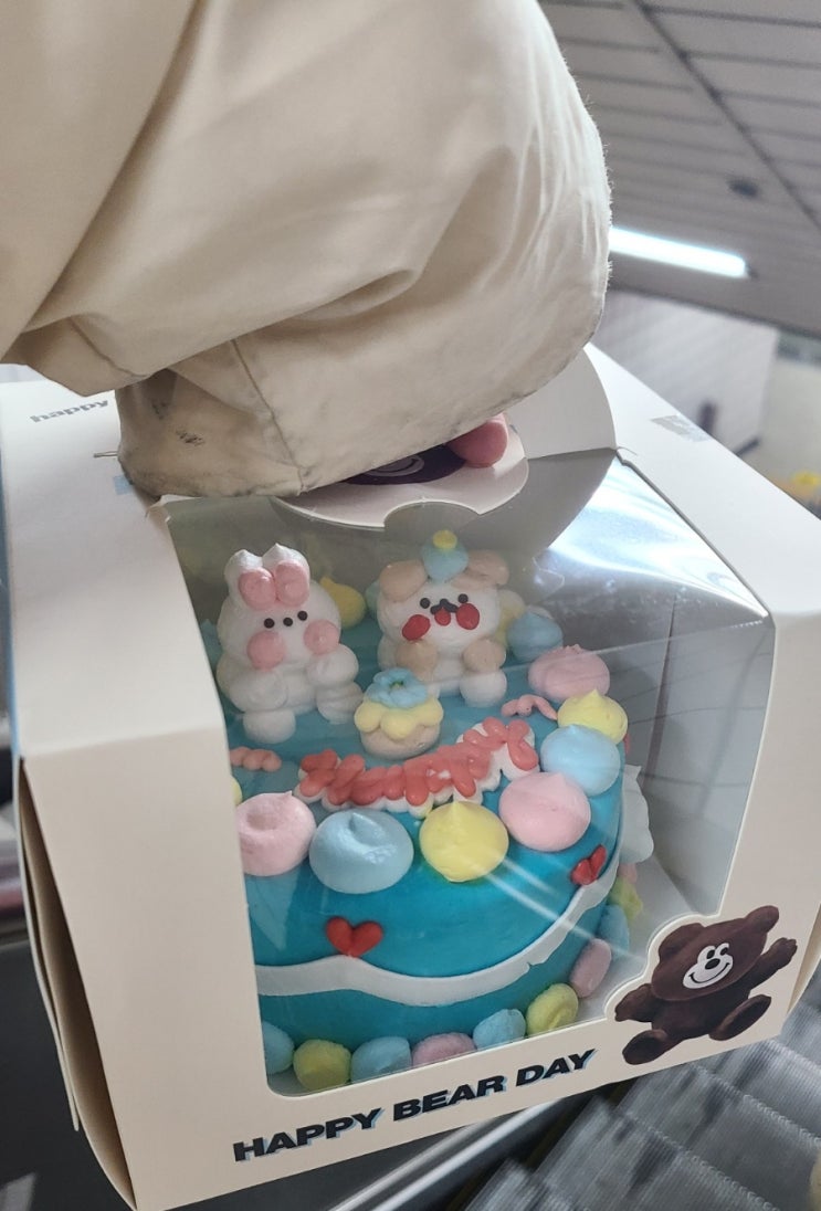  11월에도 살아남았다.