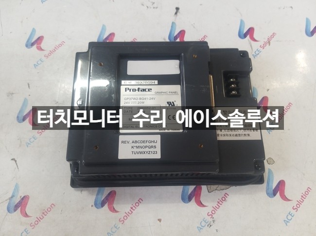  GP37W2-BG41-24V PRO-FACE 터치모니터 긴급 고장 수리