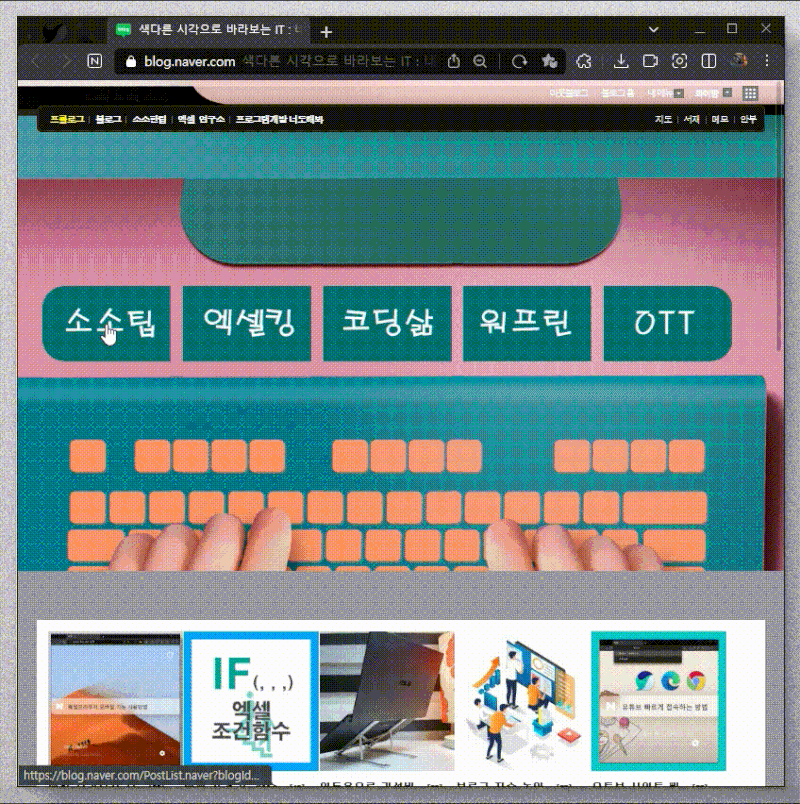 %EB%A7%81%ED%81%AC%ED%85%8C%EC%8A%A4%ED%8A%B8