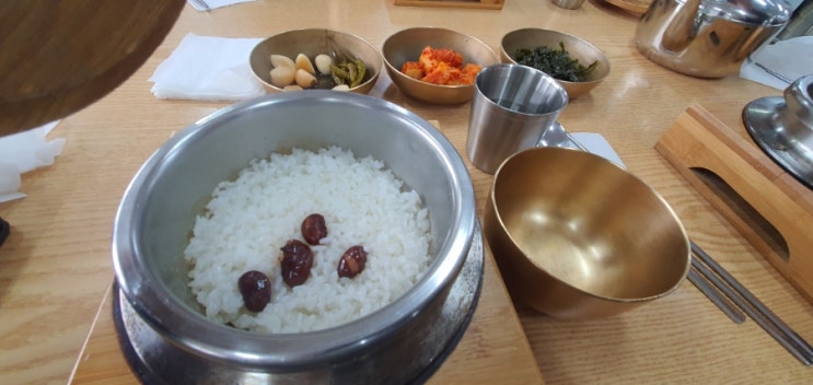  국밥맛집 온천골 가마솥 국밥