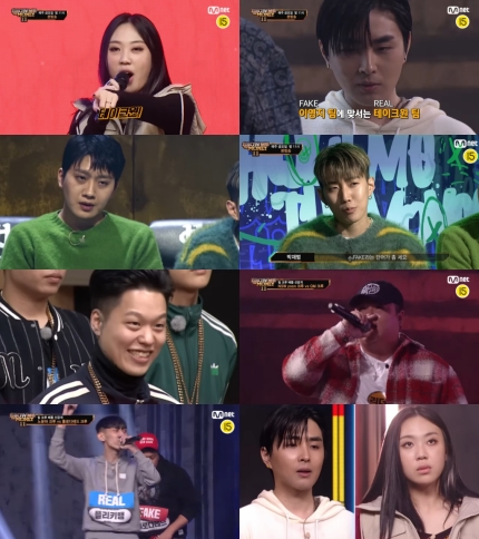  '쇼미11' 이영지, 테이크원에 도전장 "4차 찢어보겠다"