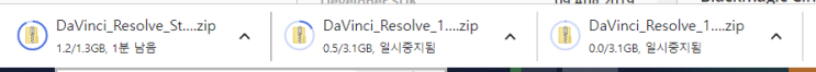  인내심 테스트
