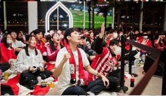  아디다스 월드컵 응원전 서울웨이브아트센터