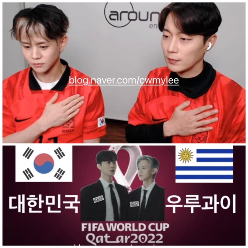그룹 하이라이트 가수 윤두준 양요섭 입중계 오프사이드 뜻 ⭕️나이 MBTI 프로필 인스타 키 ....