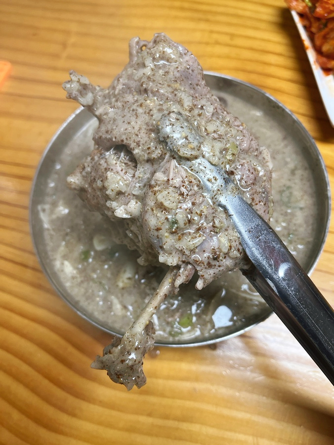  오리밀키트 한우리 들깨오리탕 깊고 진한 맛이 일품
