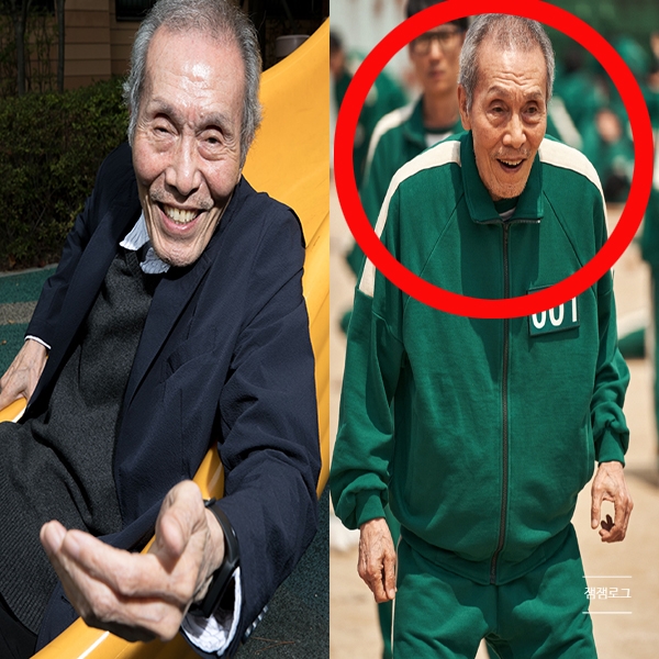  오영수 오징어게임 오일남 강제추행 논란 나이 프로필