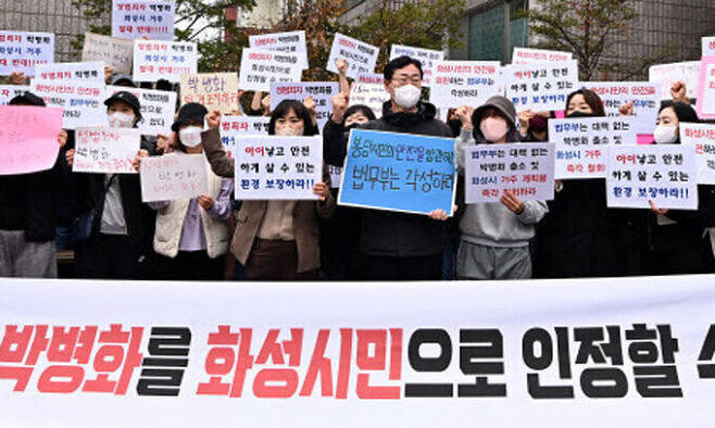 <b>수원</b> 일대서 20대 여성 10명 성폭행한 <b>박병화</b>,화성 원룸 입주