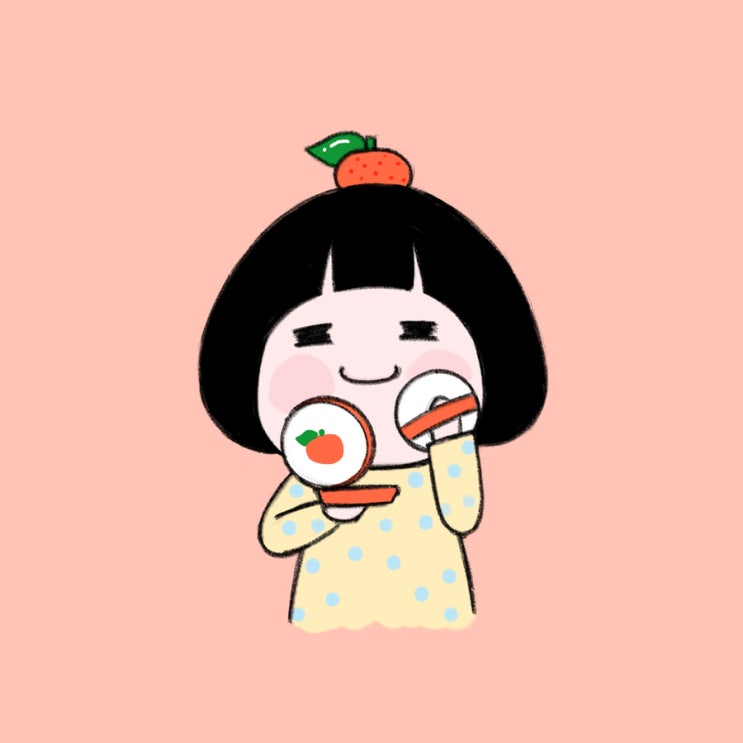 일단 꽃단장을 하고...