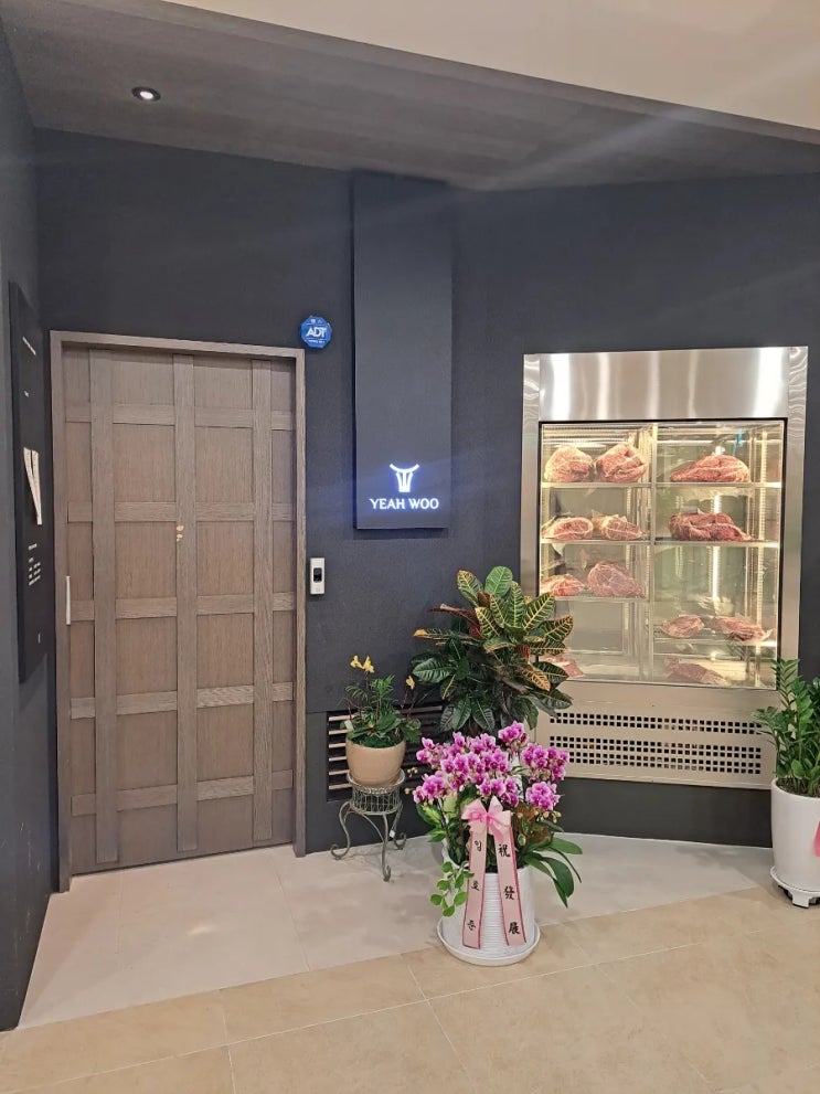 일주년 기념일 데이트 한우오마카세 예우(내돈내산/솔직후기/캐치테이블 예약방법) 일주년 기념일 데이트 한우오마카세 예우(내돈내산/솔직후기/캐치테이블 예약방법)