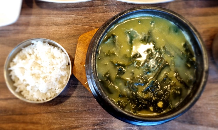  경주 한식 미역국 맛집 보돌미역 경주점