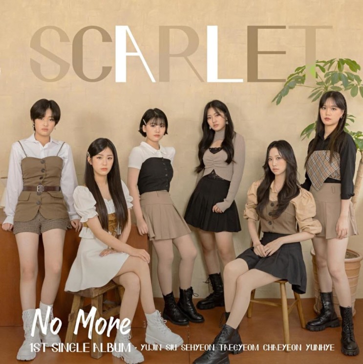스칼렛(Scarlet) - No More! [노래가사, 듣기, MV]