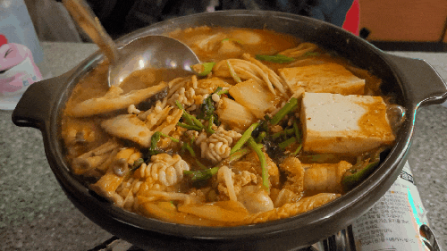 곤이와알이 가득한 알탕 맛집 신들린술집 신풍역점 2022 카타르 월드컵 대한민국vs우루과이 곤이와알이 가득한 알탕 맛집 신들린술집 신풍역점 2022 카타르 월드컵 대한민국vs우루과이