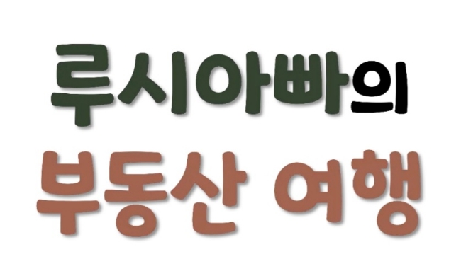  티스토리 블로그 개설(새로운 도전)