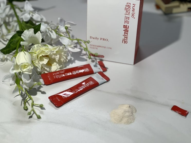 글루타치온 효능 효과 있는 영양제 추천 이뉴어바이오 데일리 프로 글루타치온 효능 효과 있는 영양제 추천 이뉴어바이오 데일리 프로