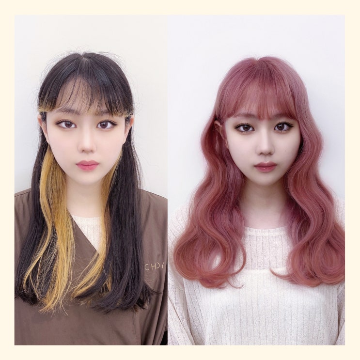  꼭 한번 해보고 싶은 핑크컬러 아이돌 탈색 핑크 염색 초이진헤어 본점 예찬