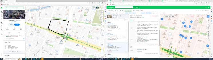  유성온천역 역세권 대형상가 임대