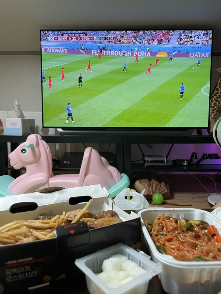  감사한 이번주