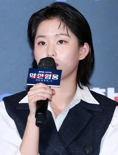 약한 영웅 영이 과거 약한 영웅 영이 과거