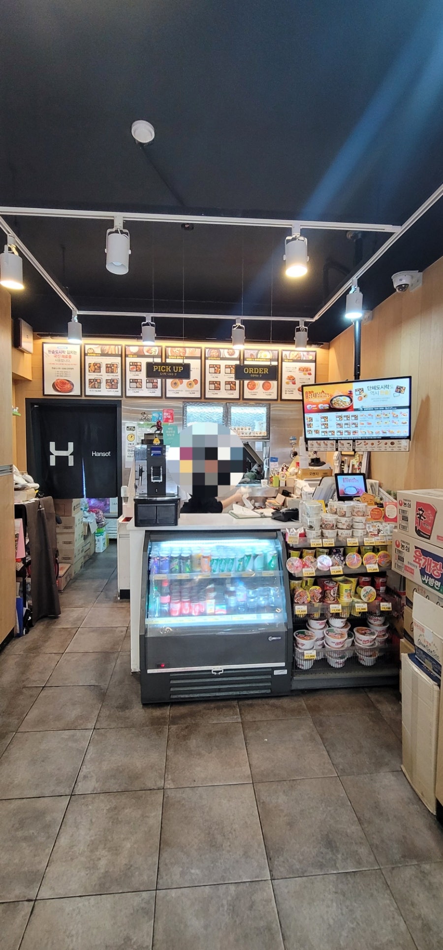 한솥도시락 안양관양동점 사진 3