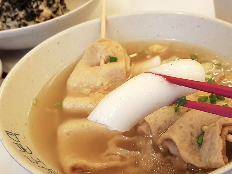 일산 가로수길 분식 <남도분식> 납작만두, 물떡 내 취향 일산 가로수길 분식 <남도분식> 납작만두, 물떡 내 취향