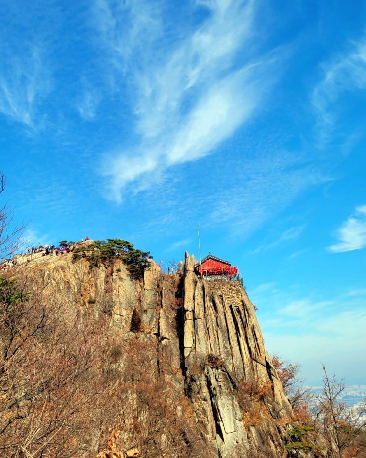  관악산 등산(연주대 최단코스)
