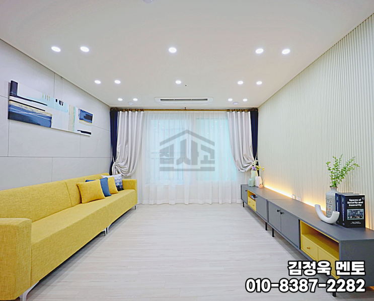  송죽동신축빌라 수원 화서역 인근 학세권 3룸 분양정보