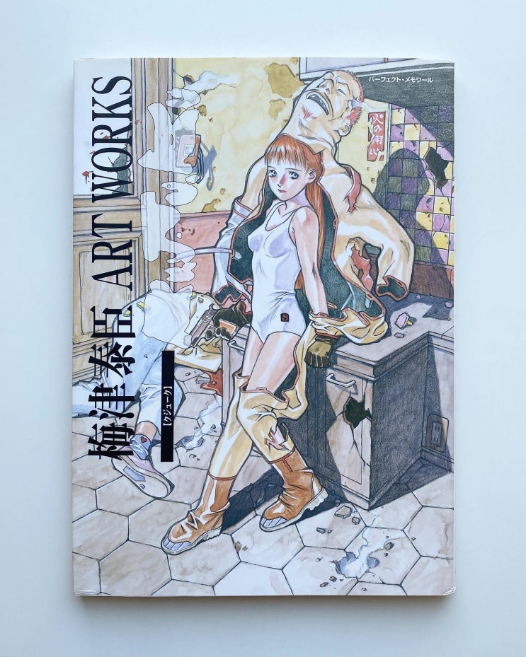  Yasuomi Umetsu (우메츠 야스오미): ART WORKS