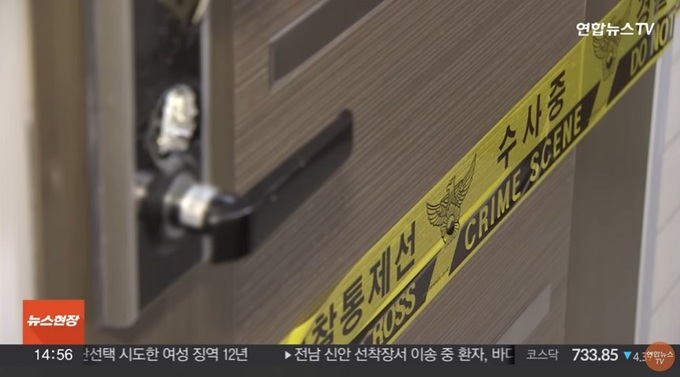 전입신고 앞에 무력한 ‘복지 사각지대 발굴’ 시스템…‘사회보장급여법’ 개정안 통과 시급 전입신고 앞에 무력한 ‘복지 사각지대 발굴’ 시스템…‘사회보장급여법’ 개정안 통과 시급