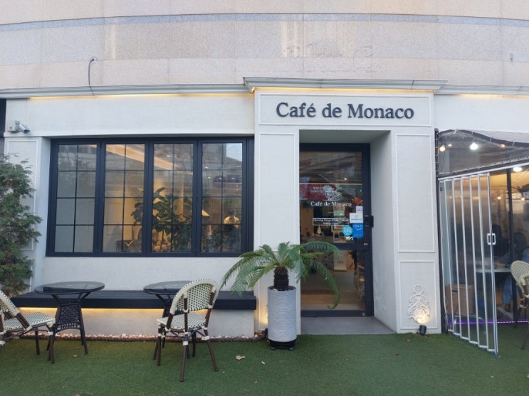 왕십리 카페 왕십리 브런치 카페 카페드모나코 Cafè de Monaco 분위기 좋은 브런치카페