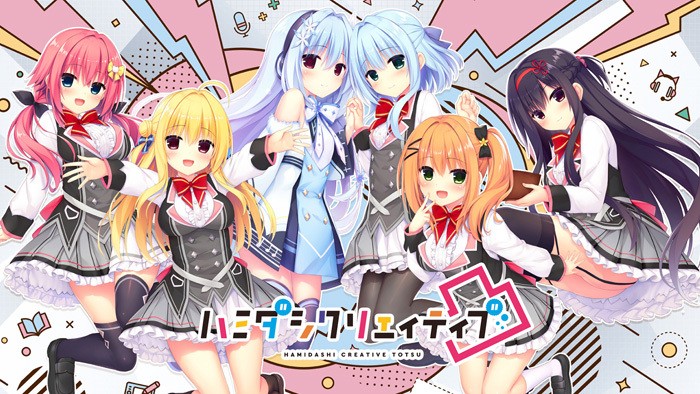  [221125]ハミダシクリエイティブ凸