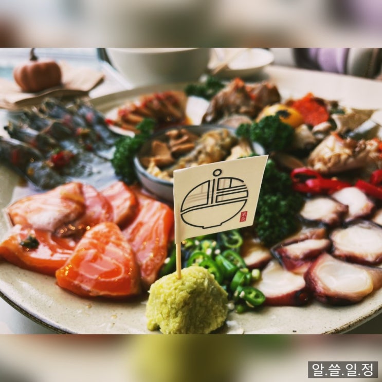  하남 미사 미뜸 - 해물장이 맛있는 집