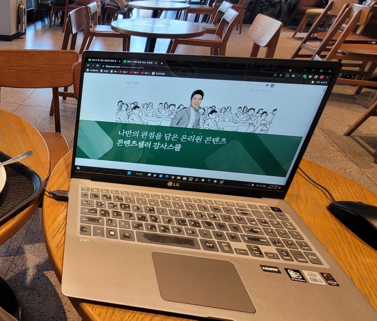  워드프레스 홈페이지 혼자서 만들려면 어떻게 공부해야 할까?